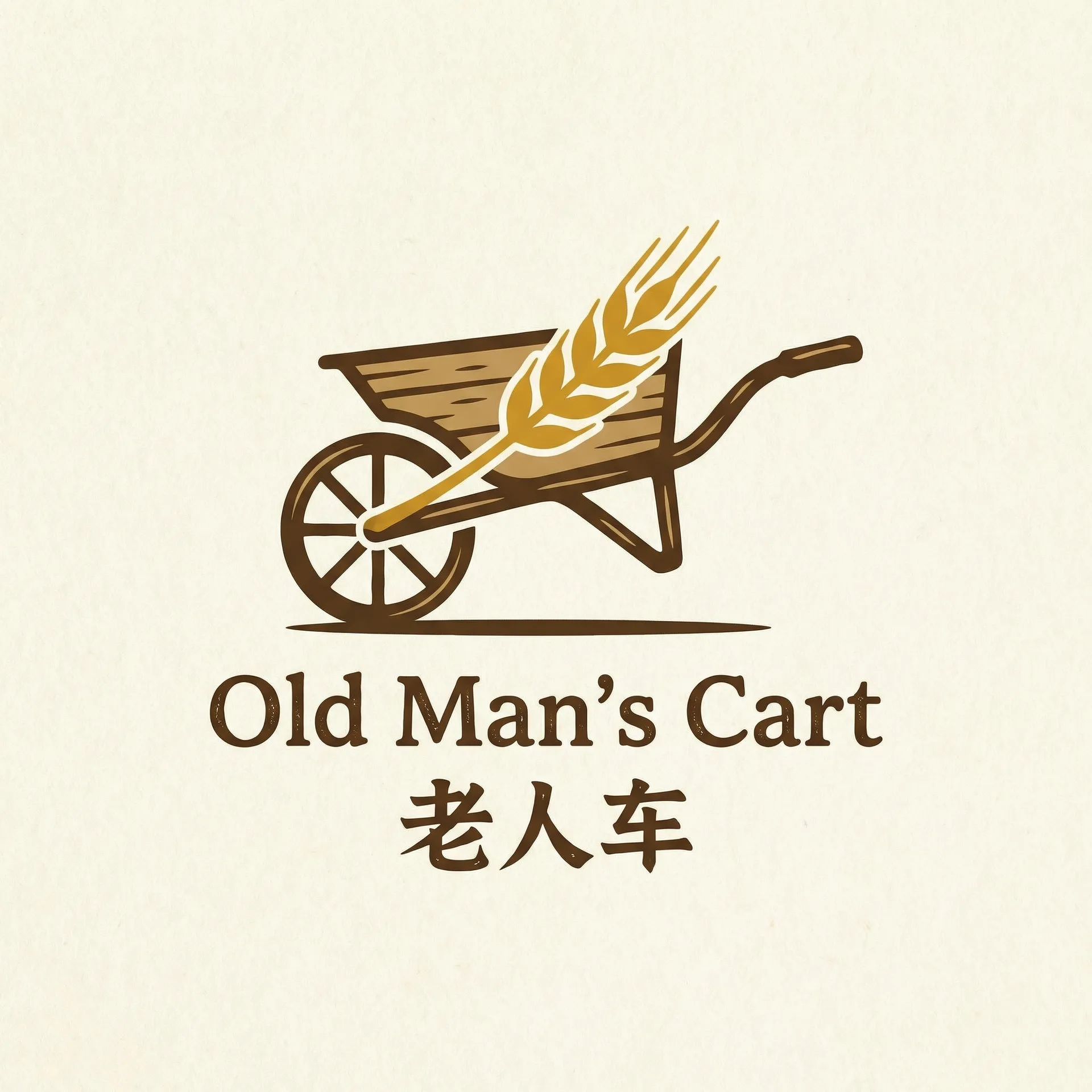 在线天天看片免费视频观看 乡村田园网站标志